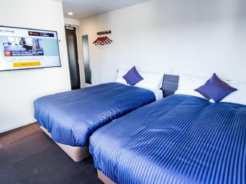 Легло или легла в стая в HOTEL LiVEMAX Kyoto Nijojo-kita