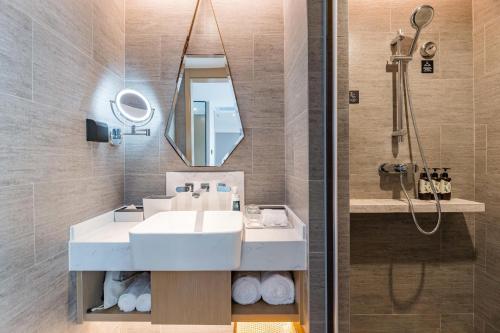 Bilik mandi di Atour Hotel Suzhou North High-Speed Railway Station