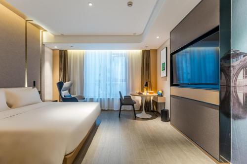 Gallery image of Atour Hotel Huzhou City Government in Huzhou
