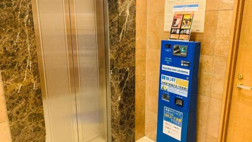 Фотография из галереи Toyoko Inn Hakata Nishi-nakasu в Фукуоке