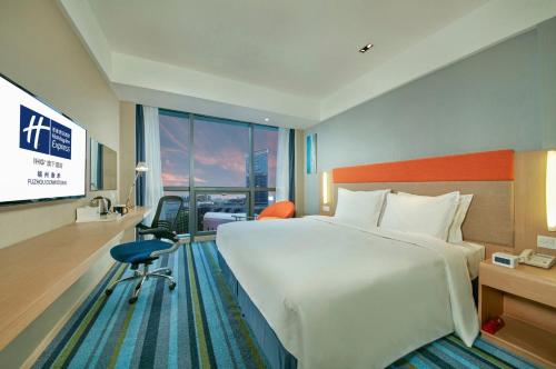 Gallery image of Holiday Inn Express Fuzhou Downtown, an IHG Hotel in Fuzhou