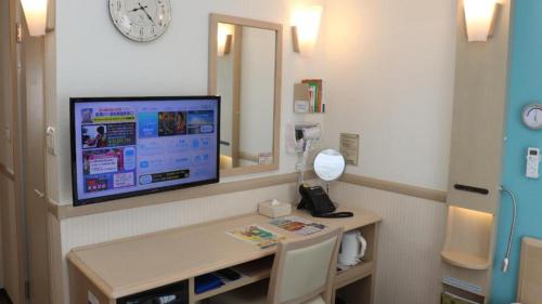 Gallery image of Toyoko Inn Fujisan Otsuki-eki in Ōtsuki