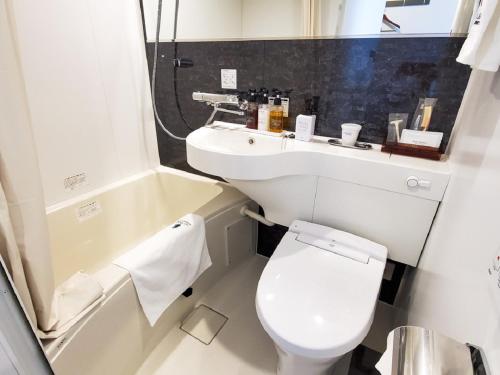 Koupelna v ubytování HOTEL LiVEMAX Tachikawa Ekimae