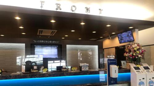 Gallery image of Toyoko Inn Chubu International Airport No 2 in Tokoname