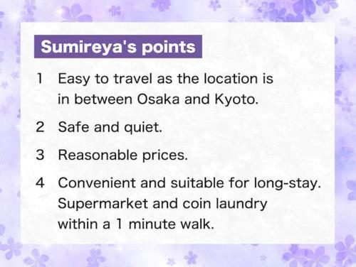 a screenshot of a sign with the wordsravelasyasypoints at Kyoto Osaka SUMIREYA in Takatuki
