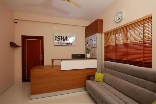 Isha Residency 로비 또는 리셉션