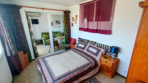 Summer Breeze Apartment