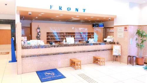Lobbyn eller receptionsområdet på Toyoko Inn Osaka Hankyu Juso-eki Nishi-guchi No.1