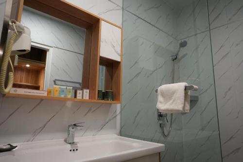 Koupelna v ubytování Hotel 17