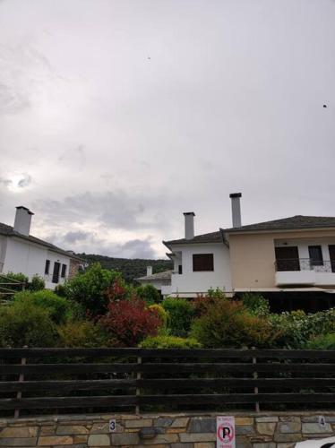 Gallery image of Marilia Home in Afissos