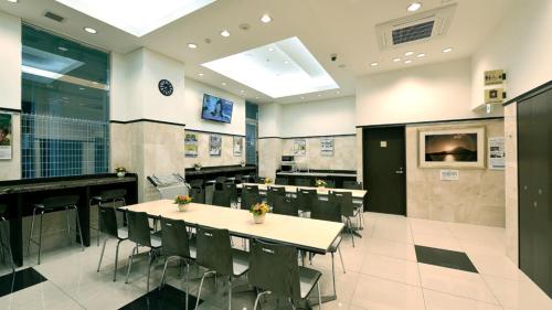 Dapur atau dapur kecil di Toyoko Inn Tokyo Otemachi