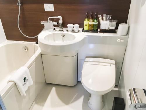 Koupelna v ubytování HOTEL LiVEMAX Gifu Ekimae