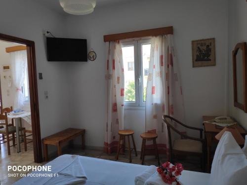 TV a/nebo společenská místnost v ubytování Katerina Apartments