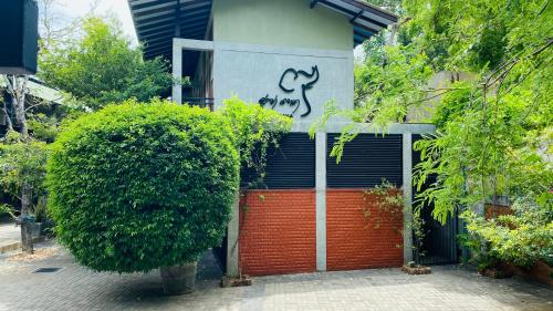 Gallery image of Eth Yahana Hotel in Kataragama