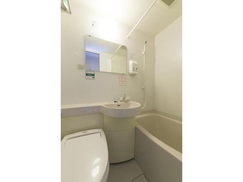 Ванная комната в R&B HOTEL NAGOYA SAKAE HIGASHI - Vacation STAY 40513v