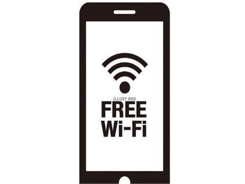 an apple iphone with a free wifi sign on it at HOTEL LiVEMAX Osaka Umeda Nakatsu in Osaka
