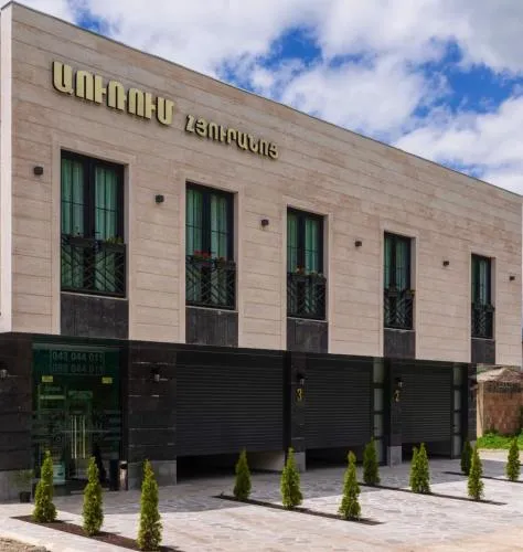 Отель AuRoom Ванадзор picture