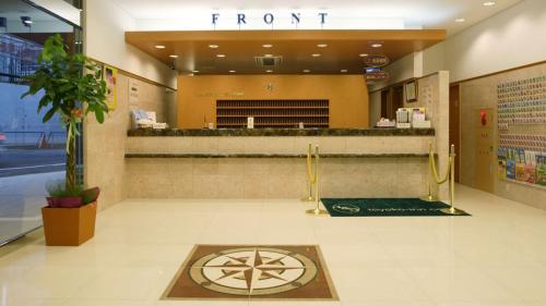 Gallery image of Toyoko Inn Okayama eki Nishi guchi Migi in Okayama