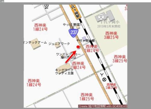 Fotografie z fotogalerie ubytování GUESTHOUSE CHIYOGAOKA v destinaci Asahikawa