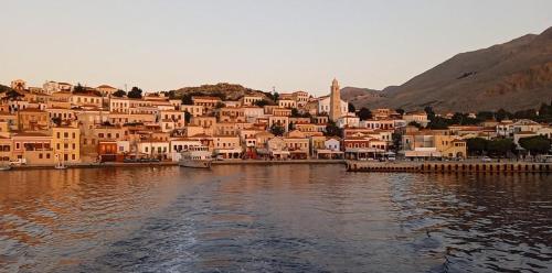 Φυσικό τοπίο κοντά σε αυτό το διαμέρισμα