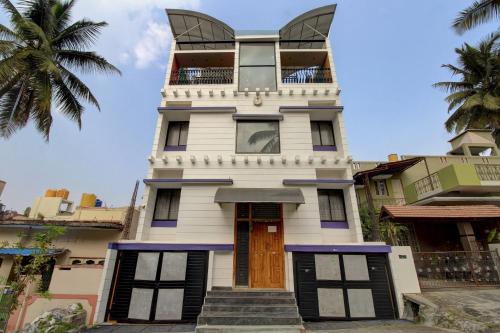 Gallery image of Home Vp Inn in Vānivilāsa Puram