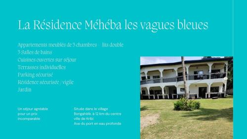 un folleto para una matriculación de residencia utiliza mezclas de exenciones en Méhéba, en Kribi