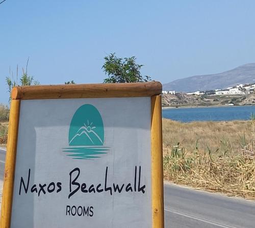 Φυσικό τοπίο κοντά σε αυτό το διαμέρισμα