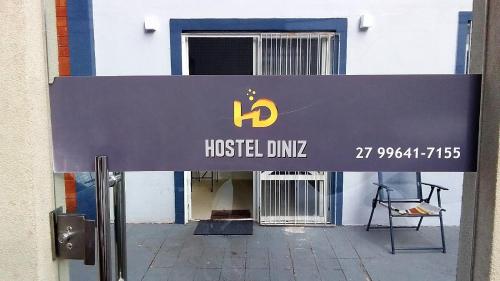 Sijil, anugerah, tanda atau dokumen lain yang dipamerkan di Hostel Diniz