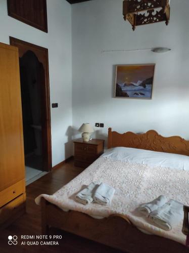 Gallery image of ΘΕΤΙΣ in Vizitsa