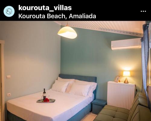 Gallery image of KOUROUTA VILLAS in Kourouta