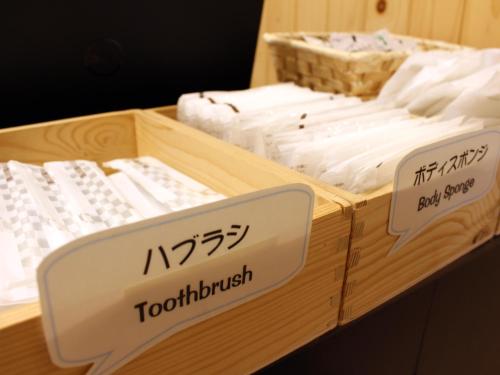 Katil atau katil-katil dalam bilik di Hotel Higashimokoto
