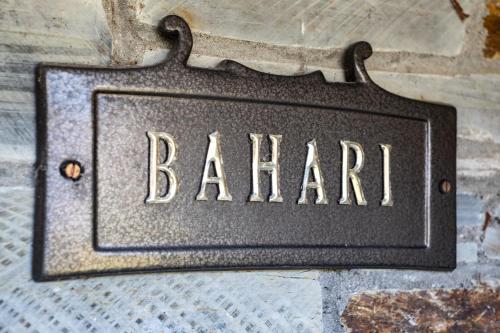 Bahari – Photos 2