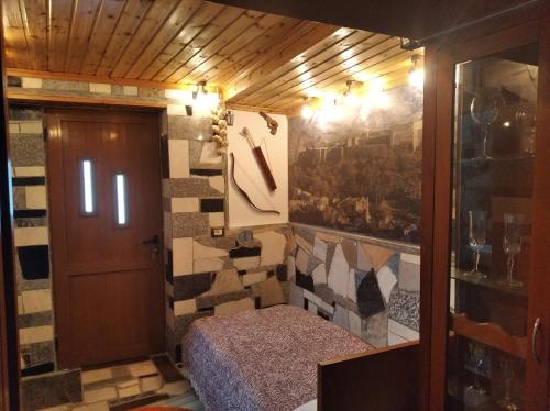 Kúpeľňa v ubytovaní Guest House Bake