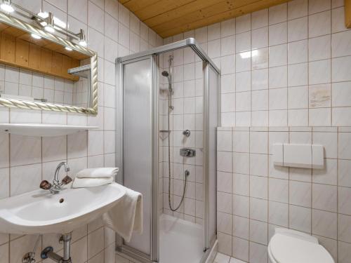 Kúpeľňa v ubytovaní Weitblick