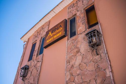 Φωτογραφία από το άλμπουμ του Hotel Parina Atacama σε San Pedro de Atacama