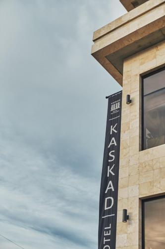 ハルキウにあるГотельно-ресторанний комплекс Каскадのギャラリーの写真