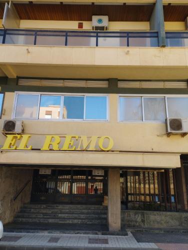 EDIFICIO EL REMO VISTAS AL MAR SUN&BEACH