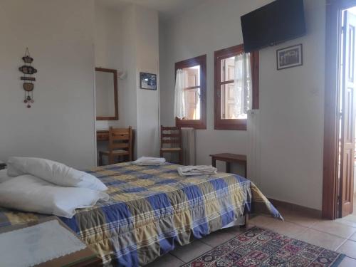 Gallery image of Catherine Portaria Guest House in Portaria
