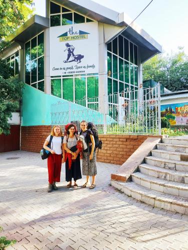 Επισκέπτες που μένουν στο The Top Hostel