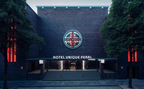 Gallery image of Hotel Unique Pearl in Dortmund