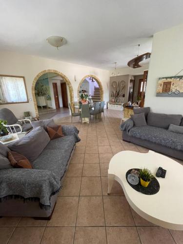 Vintage Home