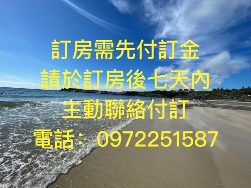 ホームステイの近くで見られる自然の景観