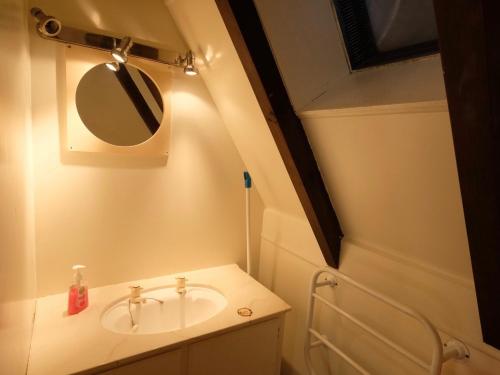 Bathroom sa Adventure A-Frame - Ohakune Holiday Home