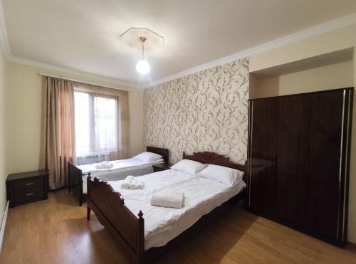Dream Guest House