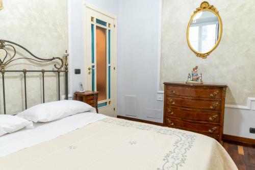 Deluxe apartment with garden in Vomero