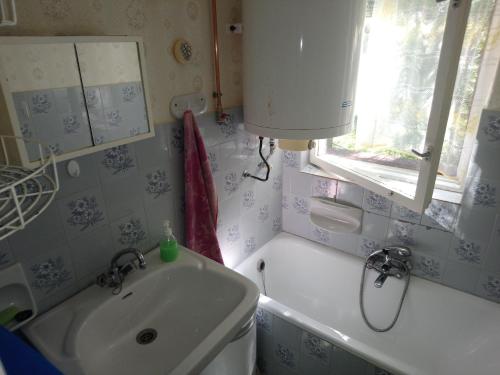 A bathroom at Orgona apartman