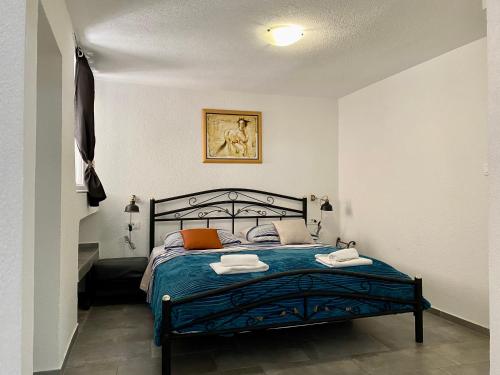 Apartment Papalina city center