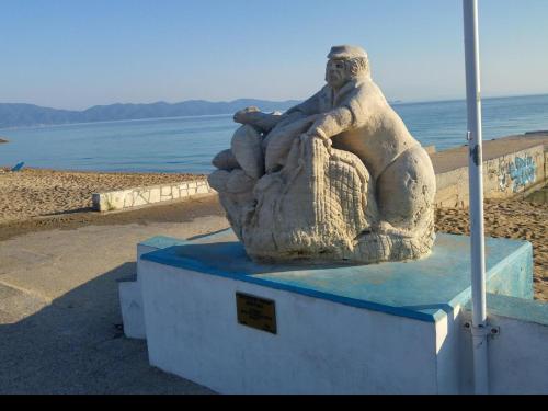 Φυσικό τοπίο κοντά σε αυτή η παραθεριστική κατοικία