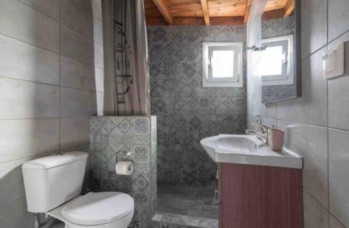 Koupelna v ubytování Tertsa Casa Di Mare