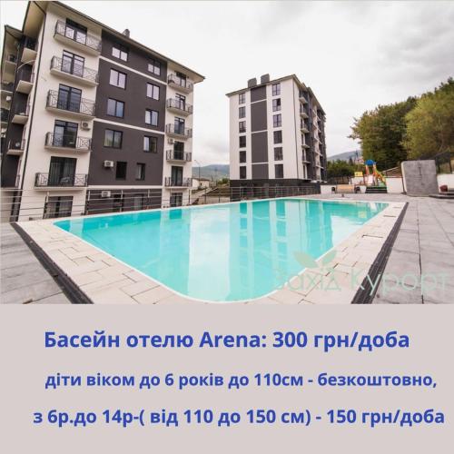 Бассейн в Village apartments Polyana или поблизости